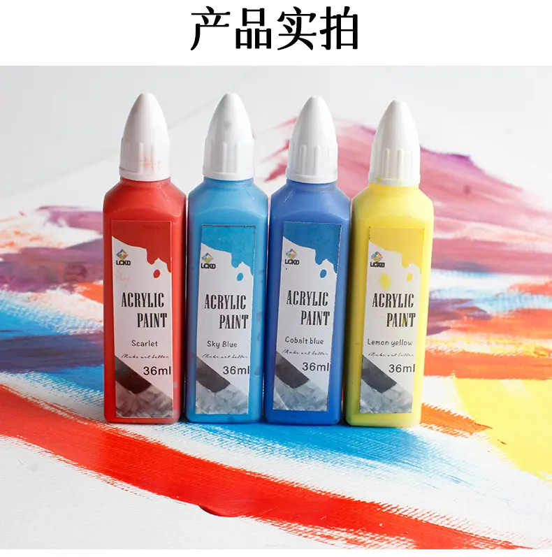 丙烯新详情_10