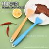 Pincel de Silicone Translúcido Integrado Pincel Grande para Churrasco Pincel de Silicone para Tempero Pincel para Untar Pão Assar Utensílios de Cozinha Assar