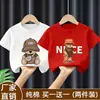 Camiseta de Manga Curta para Meninos Algodão Puro 2026 Novidades de Verão Roupas de Verão Infantis Tamanhos Médio e Grande Crianças Camiseta Fina Tendência Top Marca Tendência Roupas Infantis