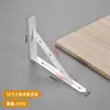 Suporte de prateleira triangular espessado, estrutura de suporte de partição fixa de mesa em ângulo reto, suporte de prateleira montado na parede de 90 graus