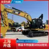Transferencia de Excavadora Japonesa Caterpillar 320 en Venta a Precio Barato y en Buen Estado