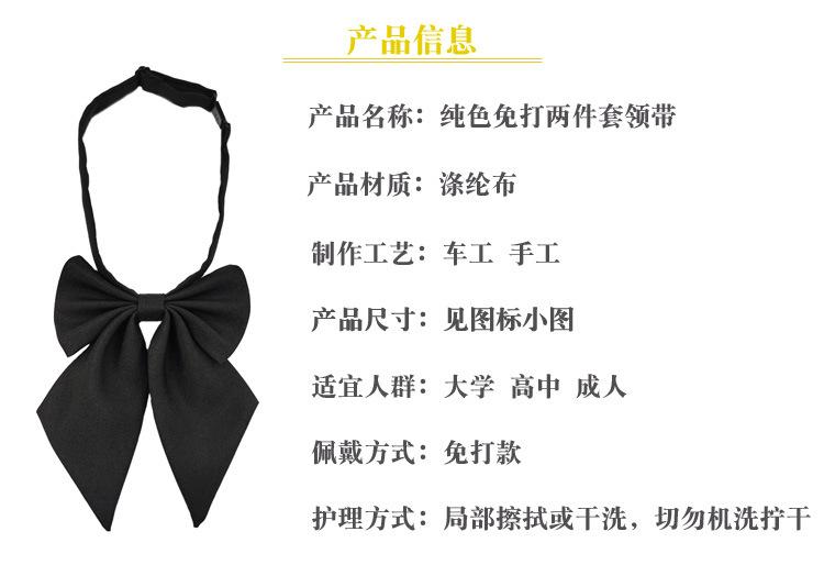 商品信息.jpg