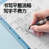 Bloc de Notas para Estudiantes Deli con Regla para Exámenes y Dibujo, Bloc Transparente con Regla para que los Estudiantes Escriban, Bloc Suave