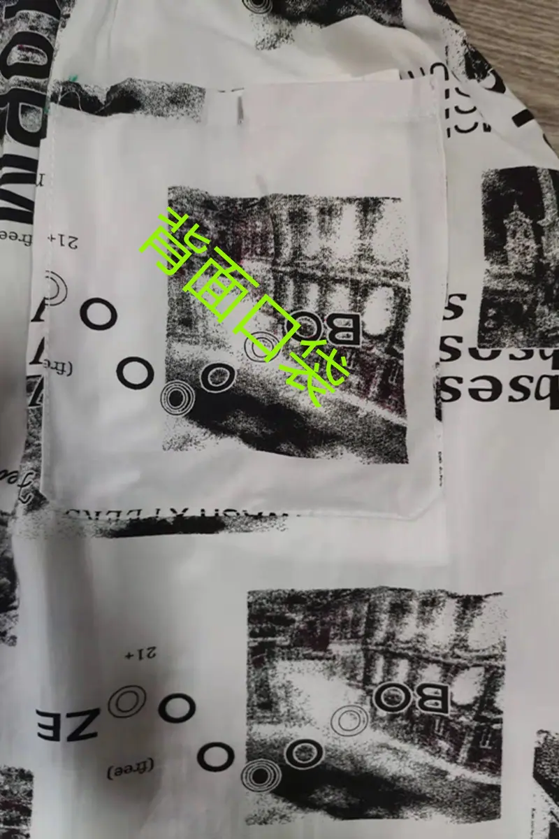 微信图片_2021122812185810_副本.jpg