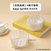 Bandeja de Papel Aceitado Vasco de 4/5/6 pulgadas Caja para Pastel Plegable sin Dobleces Molde Papel Desmoldante Desechable Taza de Papel Aceitado Vasco