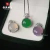 Pingente Redondo Cabochão de Calcedônia Verde Claro Tipo Gelo para Mulheres, Cravejado com Pedra Preciosa de Ágata Cor de Jade Verde Imperial, Novo Estilo Chinês