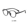Gafas de TR retro multilaterales de dos colores con degradado ligero, montura lisa, adelgazantes, resistentes al desgaste y antideformación, lote Danyang