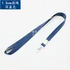 En stock Cuerda con Hebilla de Langosta de 15 mm Ancho 1.5 cm Funda de Tarjeta Engrosada Cuerda para Colgar Cuerda para Colgar Estudiante Cuerda para Colgar Impresión