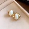 Pendientes de Burbuja Suave Estilo Retro Francés Dopamina Coloridos Resina Pendientes Exagerados de Gama Alta Accesorios de Oreja de Moda