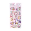 Shinele Pegatinas de Perlas 3D con Aroma para Agitar Pegatinas Educativas de Manualidades para Niños Pegatinas de Recompensa Estuche para Teléfono Regalo DIY