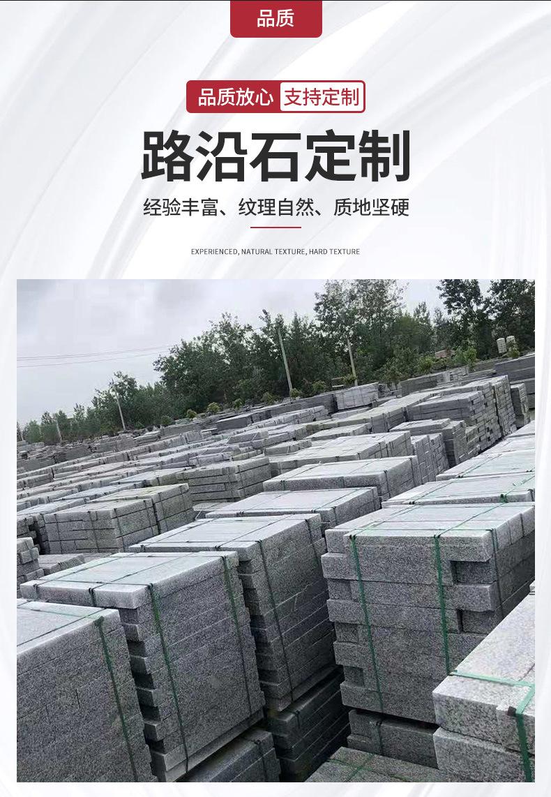 详情页_05