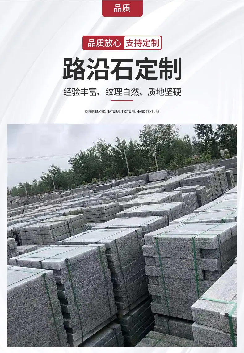 详情页_05