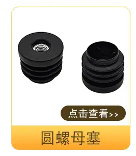 超链接_08.jpg