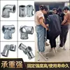 Fixador de tubo de aço galvanizado prateleira de galpão conexão sem solda de 1 polegada conector de tubo redondo conector de tubo de aço 32