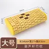Almohada de bambú, con estampado de mahjong, hueca y transpirable, almohada de esterilla refrescante, adecuada para saunas, soporte para el cuello, cuentas de masaje, para una persona, almohada refrescante para el verano