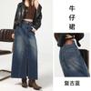 Saia Jeans Reta Estilo Retrô Americano para Mulheres 2026 Nova Primavera e Outono Cintura Alta Design Emagrecedor Sexy Justa ao Corpo Meia Saia