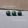 Jadeíta de Grado A Verde Aceite 3.5 Mm-4 Mm Perlas de Jade Birmano Perlas Sueltas Pulsera de Múltiples Vueltas para DIY Accesorios de Cuentas Espaciadoras