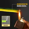 Cable de Conexión Electrostática Jumper de Brida Estándar Nacional 6/10/16/25 Cuadrado Amarillo-Verde Bicolor Puente Fotovoltaico Cable de Puesta a Tierra