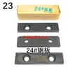 Accesorios para grapadora de alambre de una cabeza Gancho formador de grapadora TD101, base de corte, cuchilla de placa de acero, pasador de interruptor