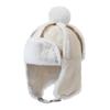 Niños de 0 a 3 años Gorro Lei Feng Otoño e Invierno Engrosado a Prueba de Frío y Cálido con Protección para las Orejas para Niños y Niñas Bebés y Niños Pequeños