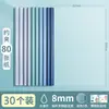 Carpeta de clip de varilla a4 inserto transparente gran capacidad varilla de tracción de gota de agua engrosada clip para clip de papel de prueba de archivo clip de cubierta de libro pequeño