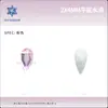 2*4mm Gota d'Água Fundo Plano Nail Art Série Explosão Diamante de Unha Cristal de Vidro Acessórios para Nail Art Acessórios de Unha Vestíveis Atacado