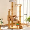 Marco de escalada para gatos de madera maciza de pino, casa grande para gatos, plataforma de salto multicapa, juguete para gatos, castillo para gatitos, marco de escalada para gatos con postes de madera maciza