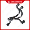 Dongfeng Cummins ensamblaje de motor ISDE tubería de aceite de alta presión 4930058