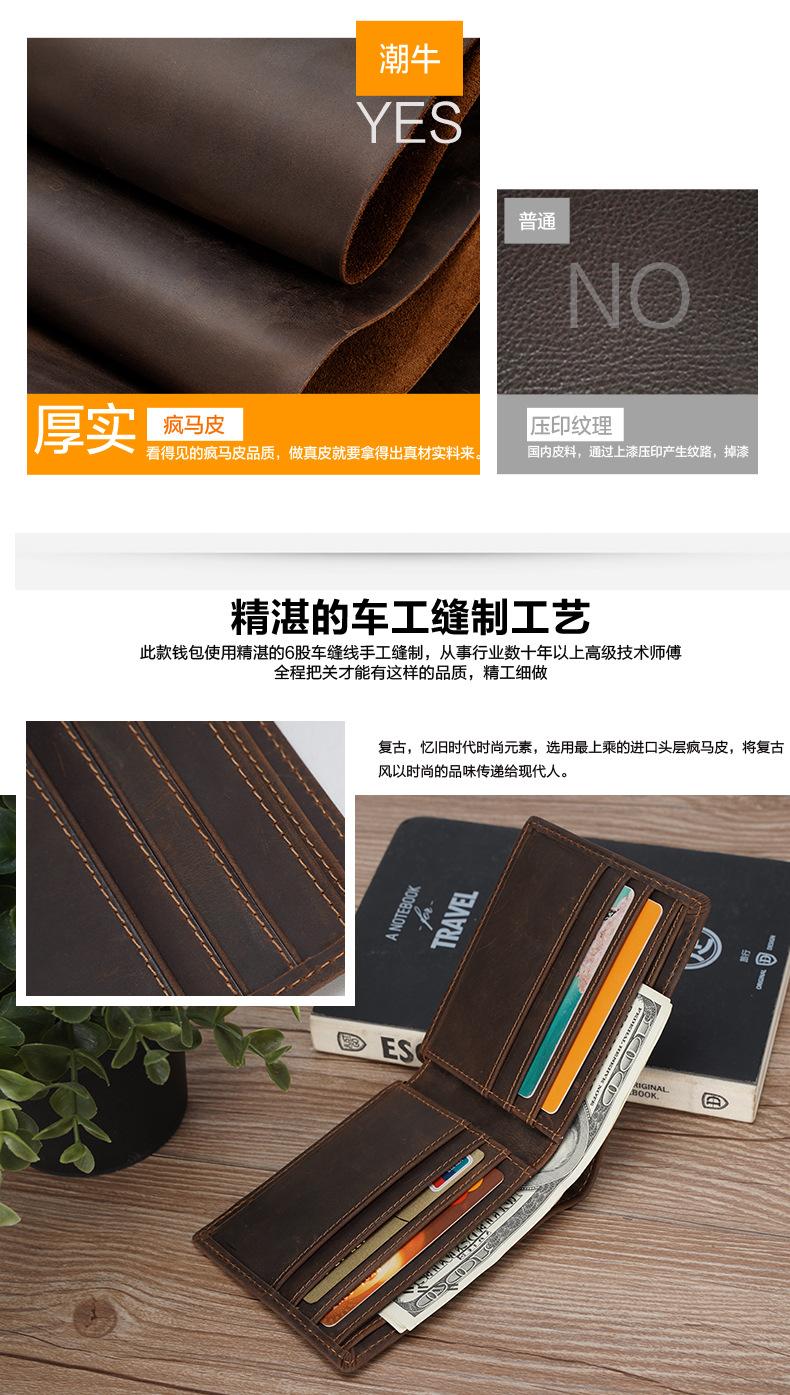 40992详情页_10.jpg