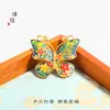 Tienda de oro con fuerte retención de color, colgante de mariposa con flores azules ardientes de oro arena de Vietnam, accesorios de bricolaje, collar, cadena de suéter