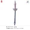 Puesto de Mercado Nocturno Dibujo Animado Espada y Cuchillo Set de Globos de Papel de Aluminio Cumpleaños Infantil Regalo Pequeño Palo de Mano para Niños