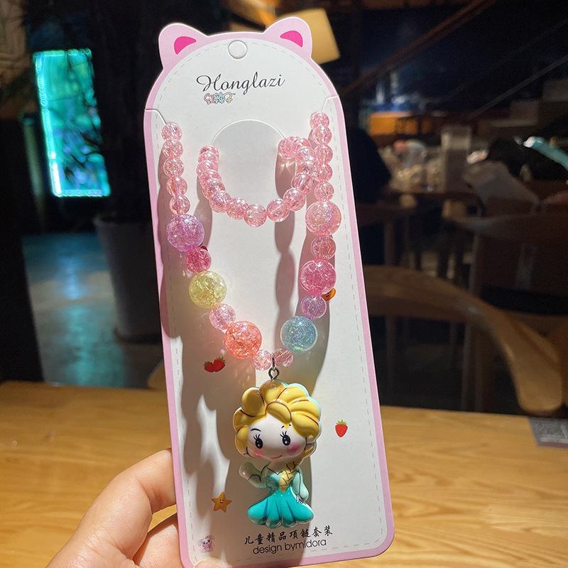 微信图片_20210811180551