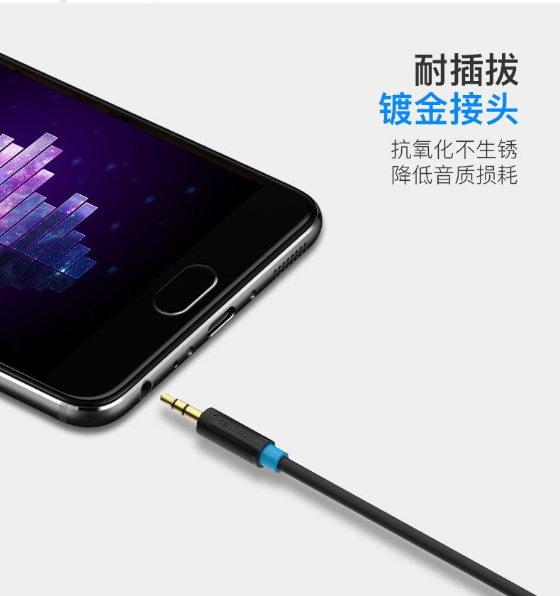 TB2jUU8j26H8KJjy0FjXXaXepXa_!!