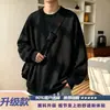 Moletom pesado patchwork branco e cinza para homens, corte solto, adequado para o outono, pode ser usado como uma camada externa esportiva ou como uma camada interna, top casual para adolescentes