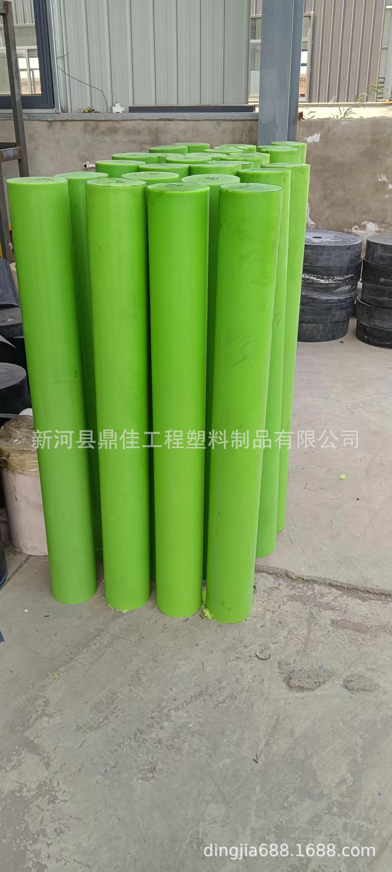 绿色尼龙棒