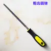 Lima de Madera de Dientes Finos, Lima DIY para Carpintería, Lima para Madera Dura, Lima Plana, Lima Redonda, Lima Semicircular, Lima Gruesa, Juego de Limas M^