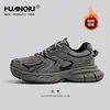 Zapatos Globales para Papá Hombres Transpirables de Moda Primavera Calle Gama Alta Suela Gruesa Casual Moda Gris Versátiles Zapatos Deportivos