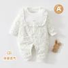 Ropa para Bebé Recién Nacido Ropa para Bebé de un Mes Ropa de Mariposa para Bebé Recién Nacido 52 Pelele Rojo para Bebé Bata Protectora para la Barriga