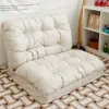 Sofá perezoso para apartamentos pequeños, sofá cama de doble uso para casas de alquiler y dormitorios, sofá cama multifuncional, sofá pequeño para estudiantes