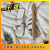 Sandalias Slip-On Populares para Vacaciones para Mujer, Sandalias Planas de Playa Estilo Francés con Punta Cuadrada Verano 2025