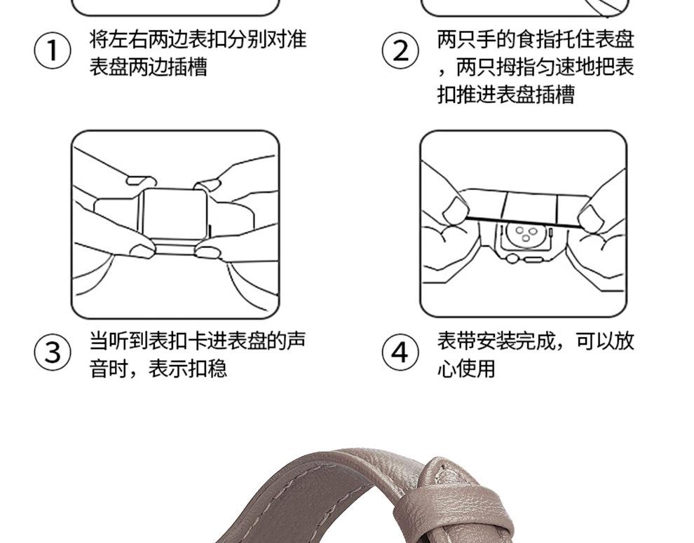 详情页_10