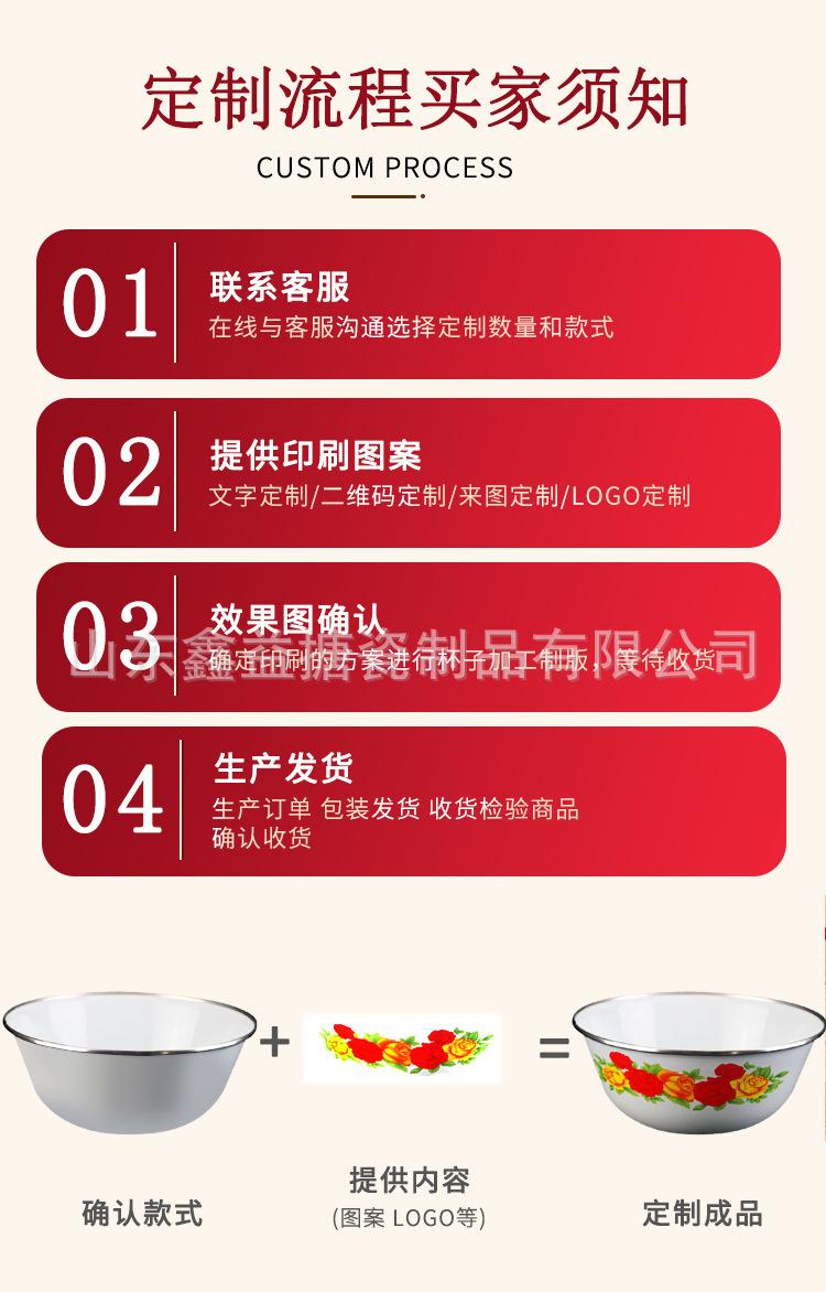 详情_03.jpg
