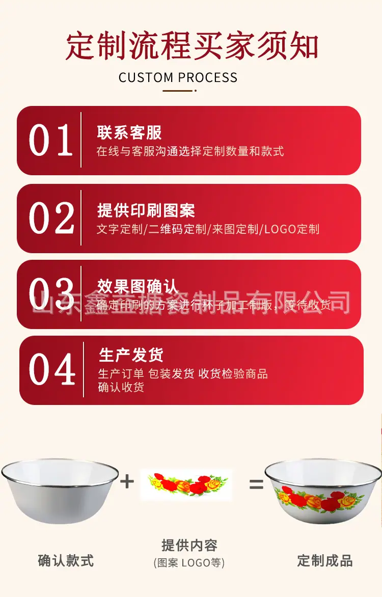 详情_03.jpg