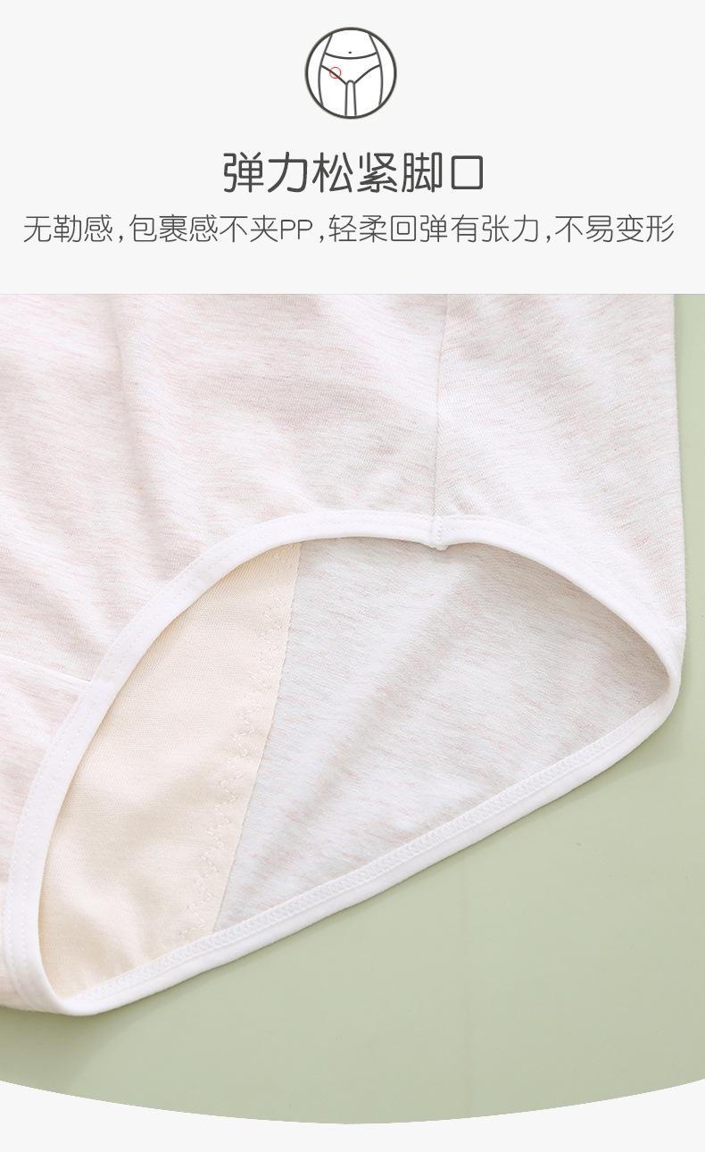 详情_11.jpg