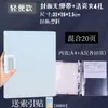 Carpeta de Anillas para Hojas Sueltas A5 Bolsa para Guardar Reportes de Pruebas de Embarazo Páginas de Inserción de Alta Definición Carpeta de Documentos A4 100 Páginas Certificado y Colección de Arte