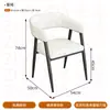 Mesa de comedor blanca de madera maciza estilo wabi-sabi, mesa pequeña minimalista para cafetería, silla tapizada, mesa cuadrada para pastelería francesa, mesa redonda
