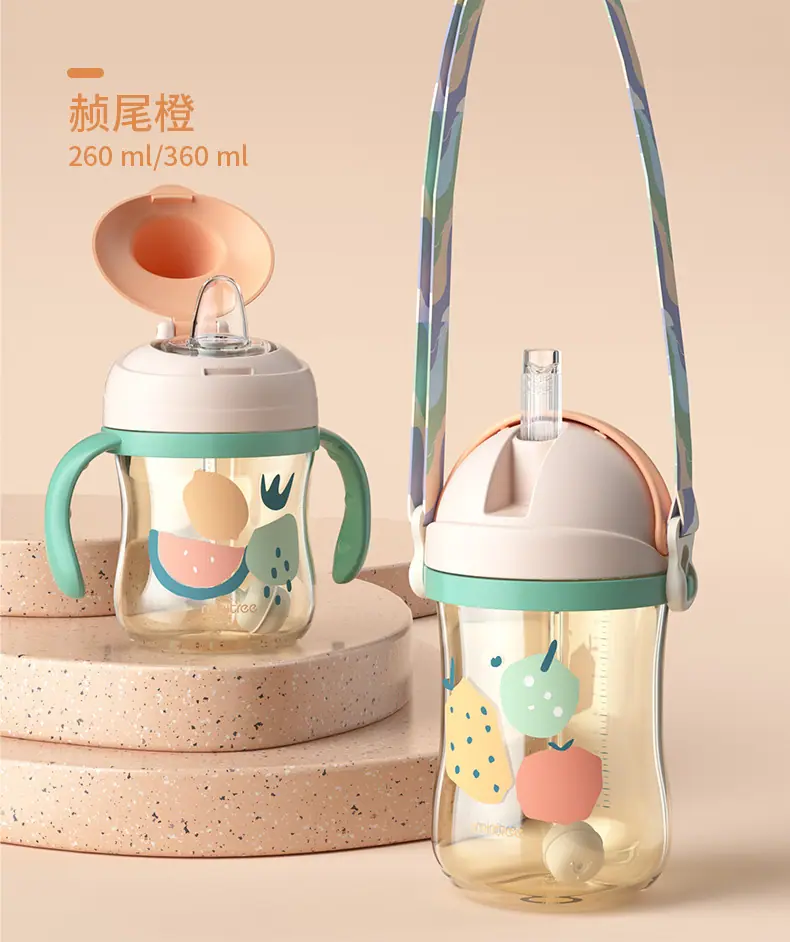 芒果杯_14.jpg
