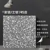Ferramentas de Loja 4S Azulejos de Terrazzo Personalizados 800X800 Azulejos de Piso Antiderrapantes Fachada de Loja Piso Resistente ao Desgaste Azulejos Antigos
