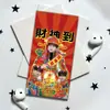 [Fotocartão Wang Sulong Deus da Riqueza] Dez Mil Volts Concerto de Véspera de Ano Novo Interação com Fãs Material Cartão Postal Lomo