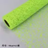 5 peças frete grátis decoração ambiental de jardim de infância tema papel de fundo de parede verde floresta abertura total grande verde mostarda limpar